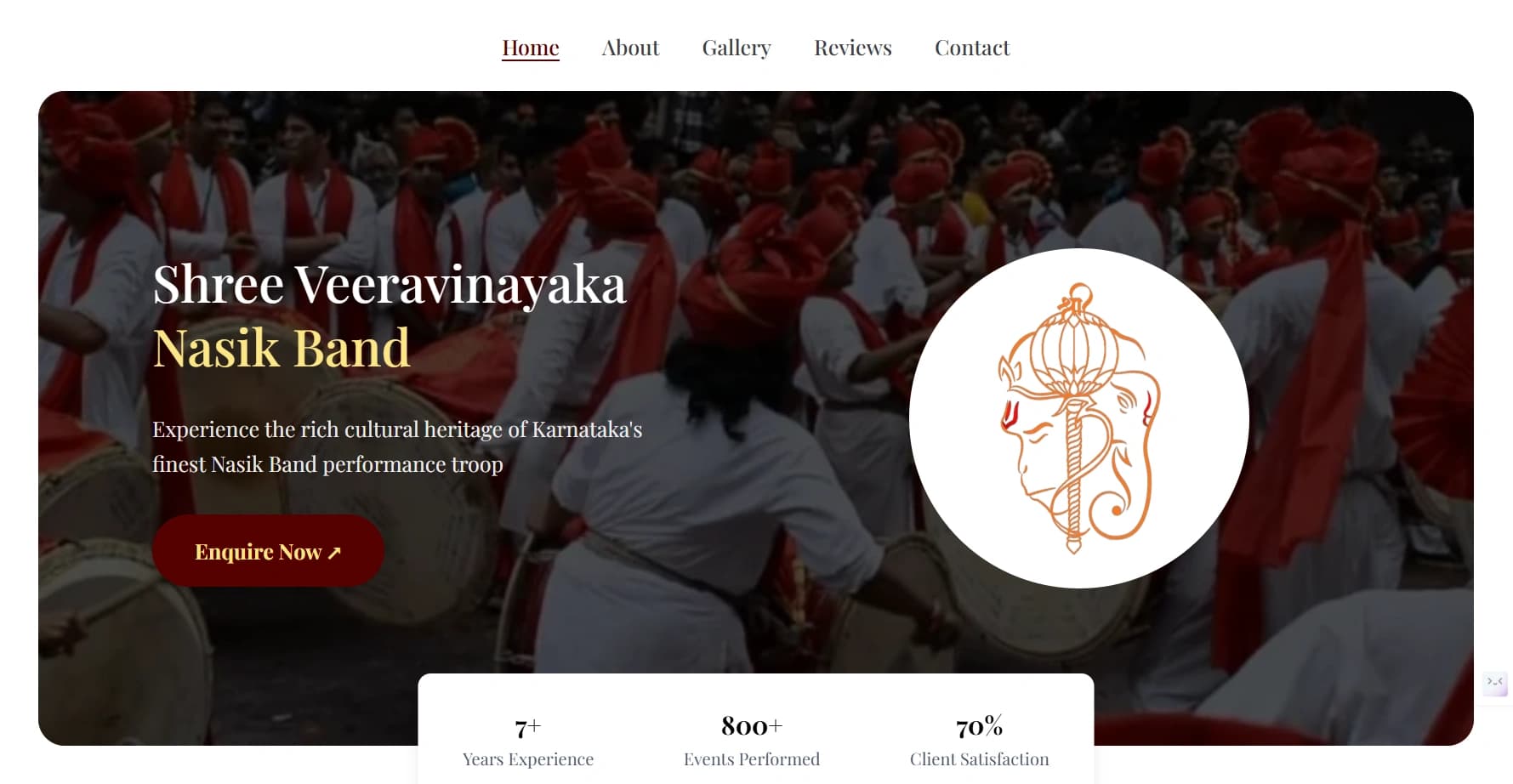 Nasik Band Website screenshot